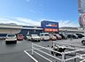 周辺：ミスターマックス　別府店まで2440m、ミスターマックス　別府店まで約2440ｍ