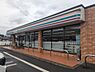 周辺：セブンイレブン 別府北中店まで2820m、セブンイレブン 別府北中店まで約2820ｍ