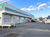 ドラッグセイムス　挾間店まで3930m、ドラッグセイムス　挾間店まで約3930ｍ