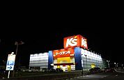 ケーズデンキ日出店まで1360m、ケーズデンキ日出店まで1360m