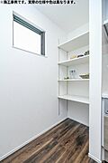 ※写真はイメージです。実際の仕様や色とは異なる場合があります。