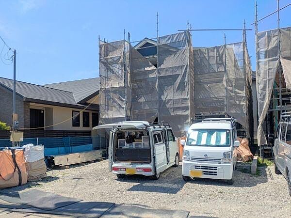 その他を拡大表示