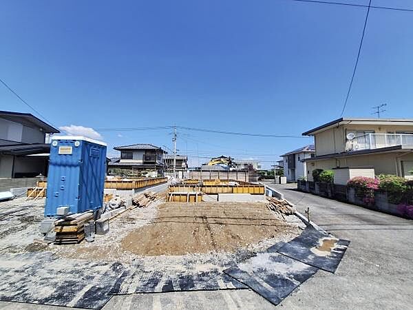 その他を拡大表示