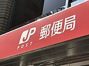 小佐井簡易郵便局まで500m