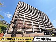 大分県大分市大字三芳字クス神2172番1 外1筆：物件画像