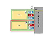 ※図面と現況が異なる場合は、現況を優先させていただきます。