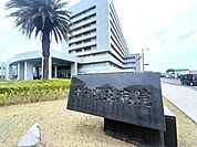 大分県立病院まで1160m、大分県立病院まで約1160ｍ