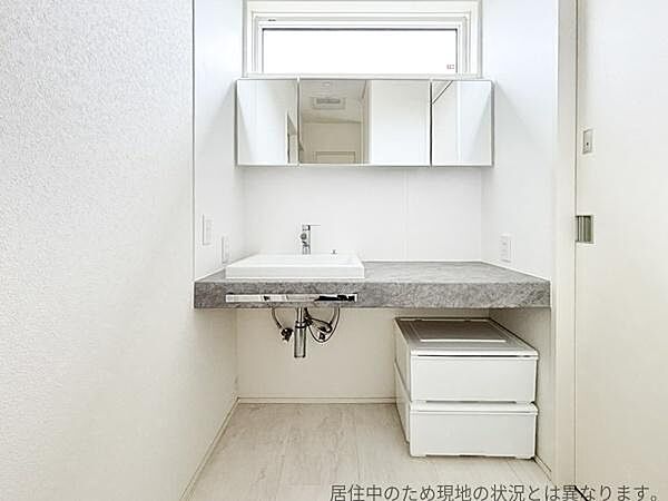 洗面