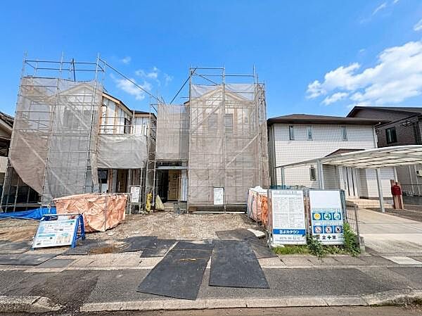 その他を拡大表示