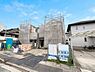 その他：現地工事中写真(2026年6月撮影)