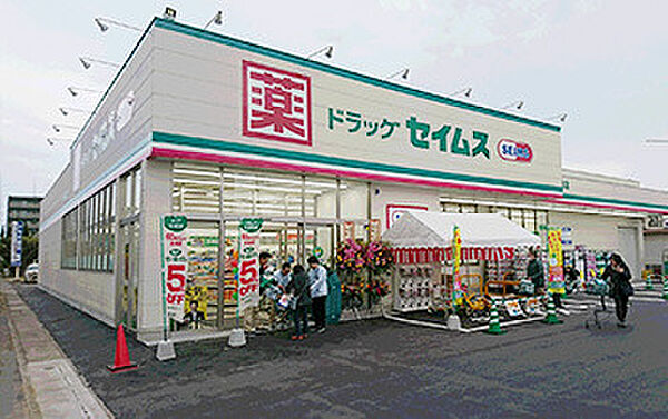 周辺を拡大表示