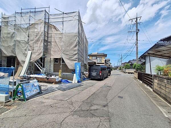その他を拡大表示