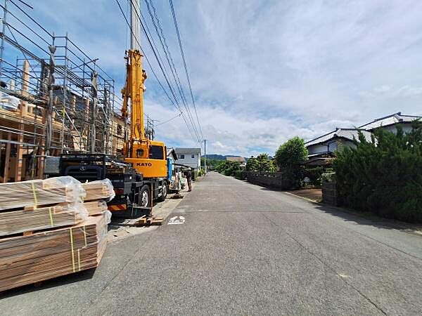 その他を拡大表示