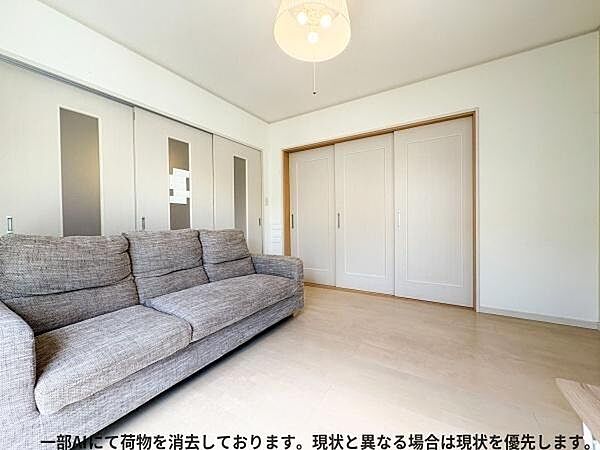 洋室