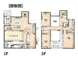 須賀2丁目E新築