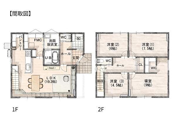 間取りを拡大表示