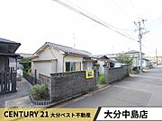 ※解体更地渡しとなります。