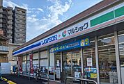 ローソン・マルショク長浜店まで300m、ローソン・マルショク長浜店まで300ｍ