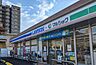周辺：ローソン・マルショク長浜店まで300m、ローソン・マルショク長浜店まで300ｍ