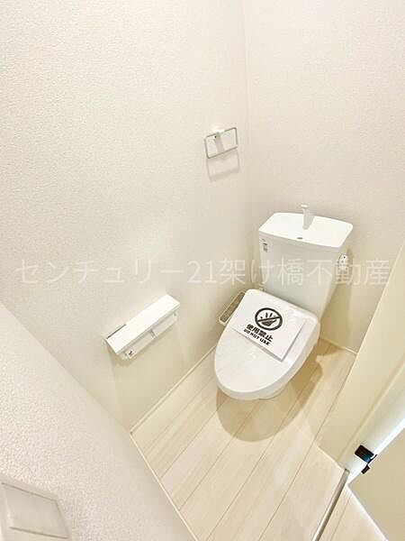 トイレを拡大表示