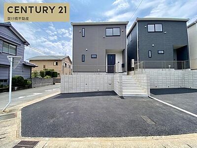外観:【豊川市立赤坂小学校・音羽中学校エリア】 小学校まで徒歩約18分、中学校まで徒歩約17分 外観:【豊川市立赤坂小学校・音羽中学校エリア】 小学校まで徒歩約18分、中学校まで徒歩約17分