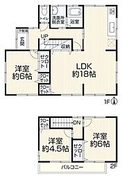 豊川市三蔵子町野河薮 中古戸建