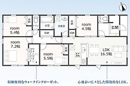 豊川市金屋本町1丁目59期 新築戸建(全3棟)3号棟