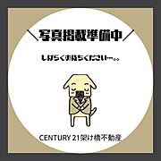 【豊川市立南部小学校・御津中学校エリア】 小学校まで徒歩10分、中学校まで徒歩23分 ●御津南部保育園まで徒歩4分