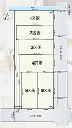 豊川市御津町御馬西第3(全6区画)4区画