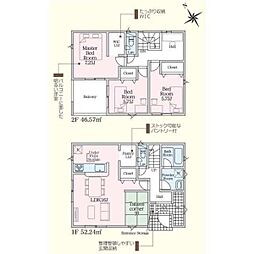 岡崎市国正町第1 新築戸建(全4棟)2号棟