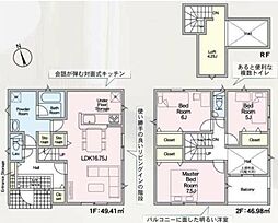 岡崎市上地町第9 新築戸建(全7棟)6号棟
