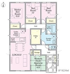 蒲郡市大塚町 第14 新築戸建(全1棟)1号棟