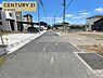 その他：南東側公道約4.8ｍ