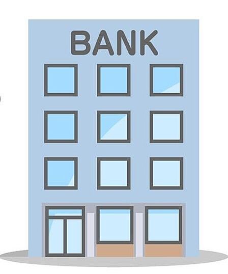三井住友信託銀行豊橋支店まで1063m、三井住友信託銀行豊橋支店