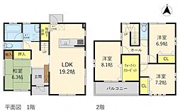 豊川市宿町小山 中古戸建
