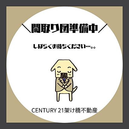 まずはお気軽に...