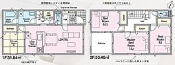 豊川市御津町御馬西第3　新築戸建（全6棟）1号棟