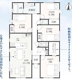 新城市平井60期 新築戸建(全3棟)2号棟