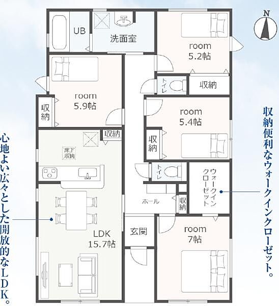 間取りを拡大表示