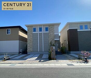 外観:【豊川市立代田小学校・代田中学校エリア】小・中学校まで徒歩約10分!●あおぞら保育園まで徒歩約3分 外観:【豊川市立代田小学校・代田中学校エリア】小・中学校まで徒歩約10分!●あおぞら保育園まで徒歩約3分