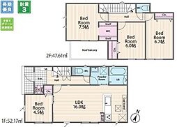 豊川市国府町第1期　新築戸建（全2棟）1号棟