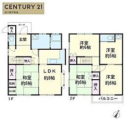 豊橋市多米西町　中古戸建