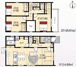 蒲郡市竹谷町第3 中古戸建(全3棟)3号棟
