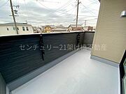 【南向きバルコニー】別角度