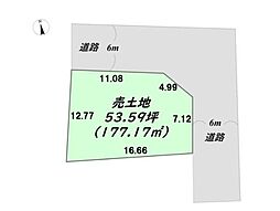 売土地・建築条件無し岸和田市尾生町 53.5坪 角地