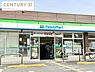 周辺：ファミリーマート枚方招提南町店まで189m、あなたと、コンビに、ファミリーマート。が、すぐ近くです。「日々の生活に楽しさを提供する」ことを実現しています。