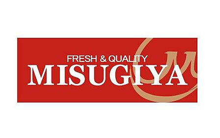 MISUGIYA＋豊崎店まで1258m、MISUGIYA＋豊崎店まで徒歩7分。毎日のお買い物にも便利なスーパー♪