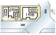 限定2区画♪