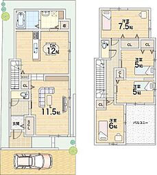 大阪府枚方市東香里1丁目24-77