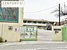 周辺：枚方市立開成小学校まで1931m、教育目標「心豊かに互いに高め合える開成っ子」合言葉「優しい心で、考え、行動しよう！」